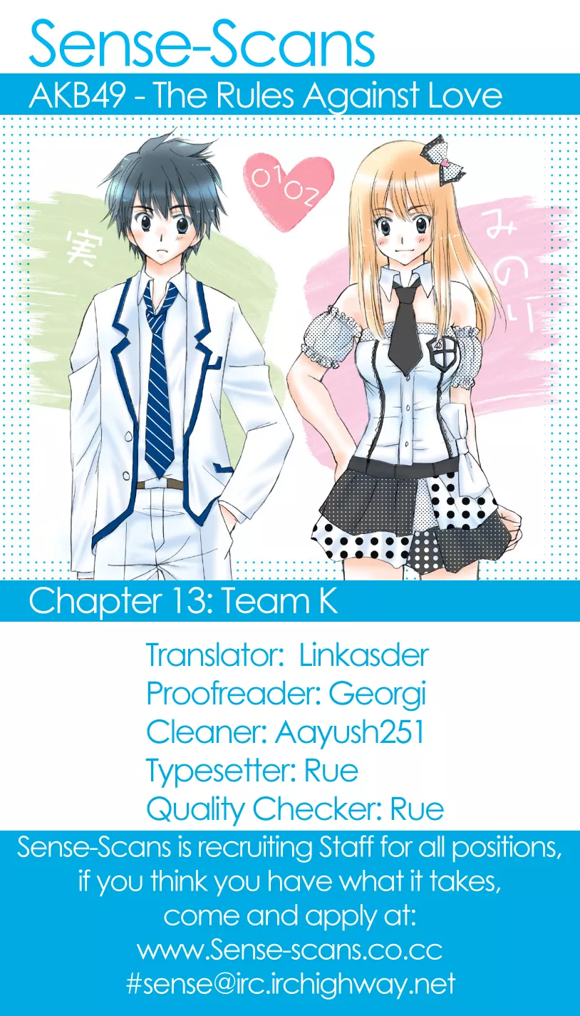 Read AKB49 – Renai Kinshi Jourei Chapter 13 - Team K Online