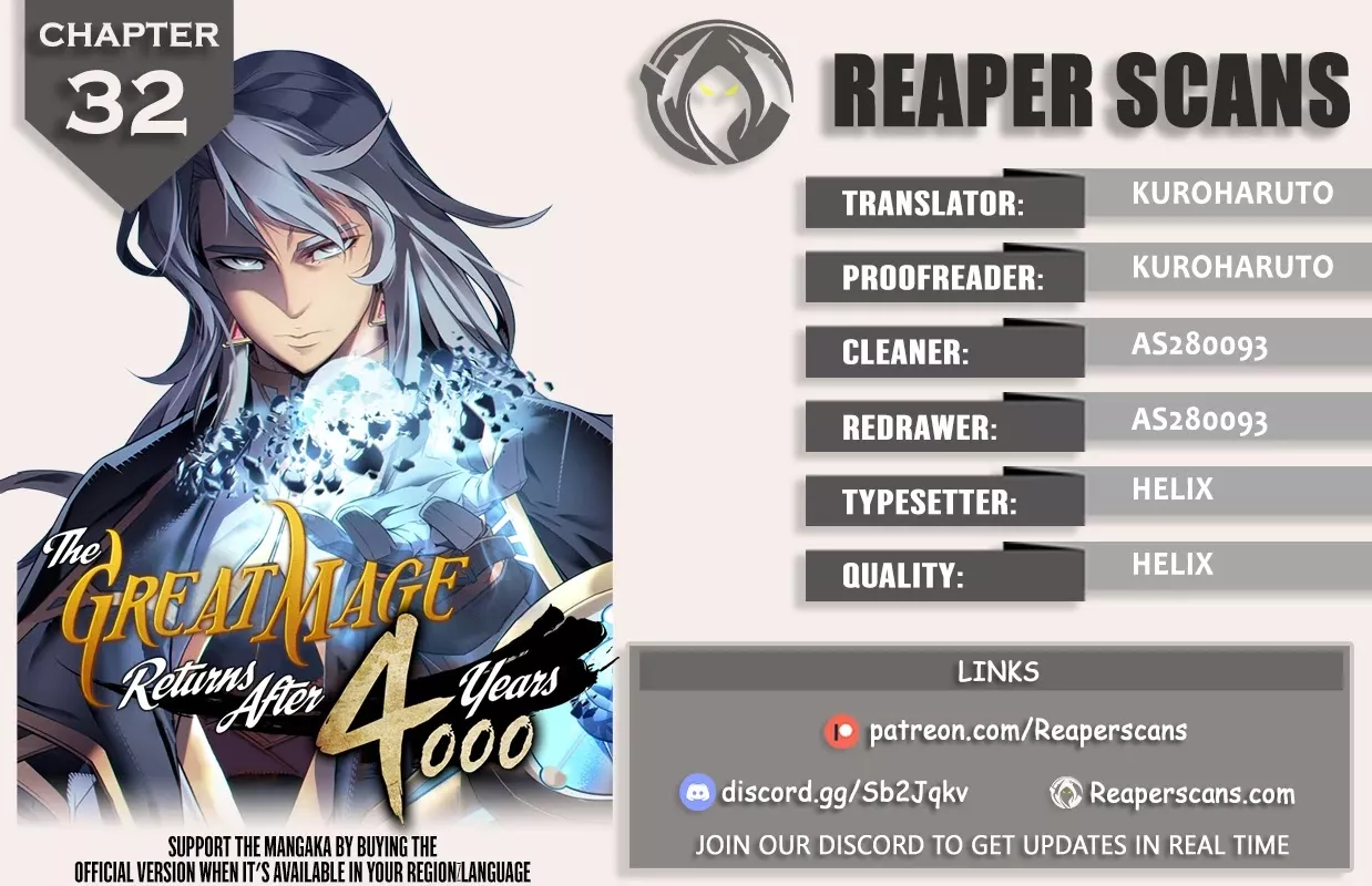 Read The Great Mage Returns After 4000 Years Chapter 32 Online