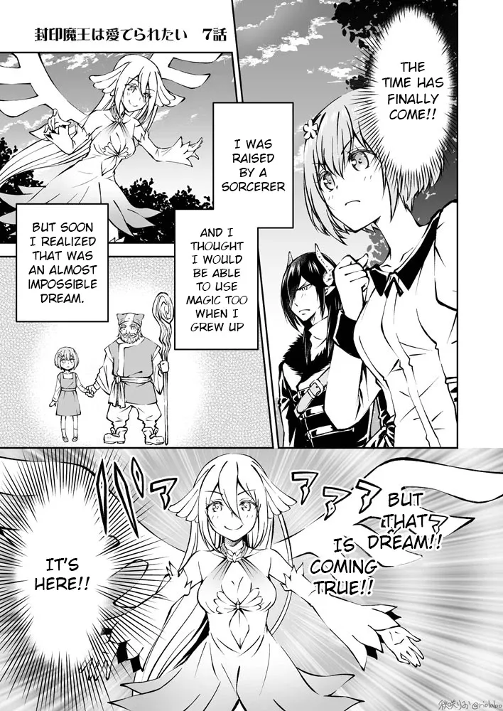 Read Fuin Maou wa Mederaretai Chapter 7 Online