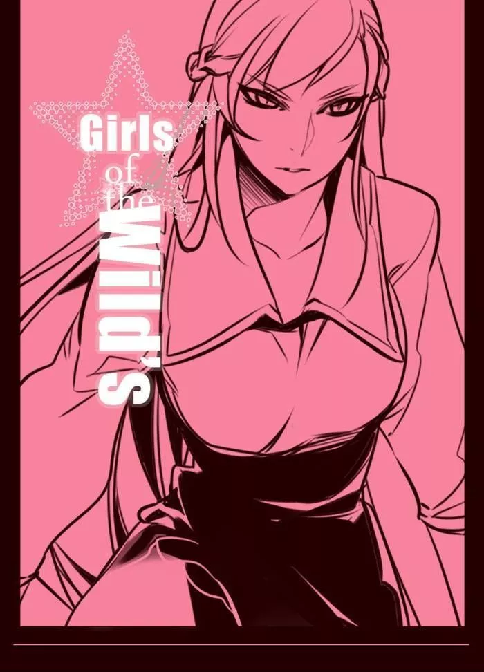 Read Girls of the Wild’s Chapter 152 Online