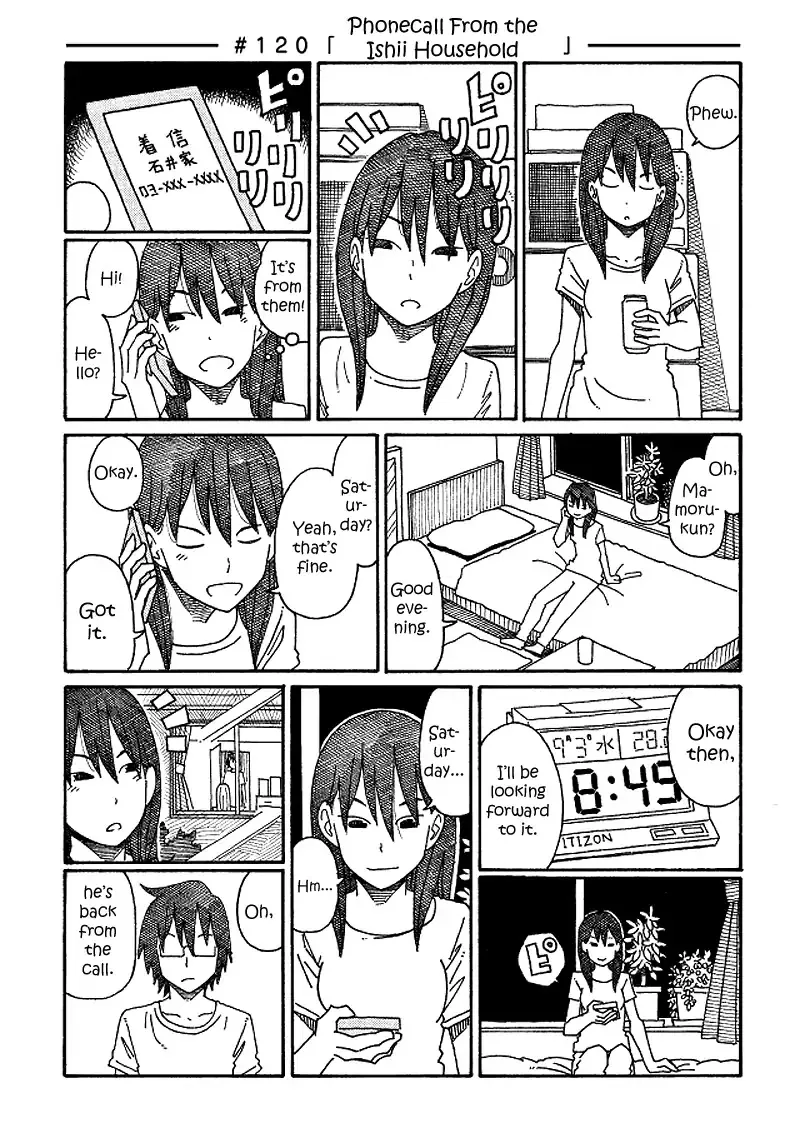 Read Hatarakanai Futari (The Jobless Siblings) Chapter 120 - Phonecall From Ishii Household Online