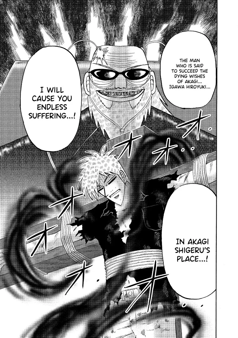 Read Hero Chapter 129 - Revenge Online
