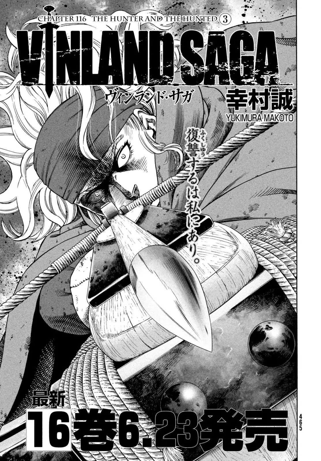 Read Vinland Saga Chapter 116 - The Hunter and the Hunted, Part 3 Online