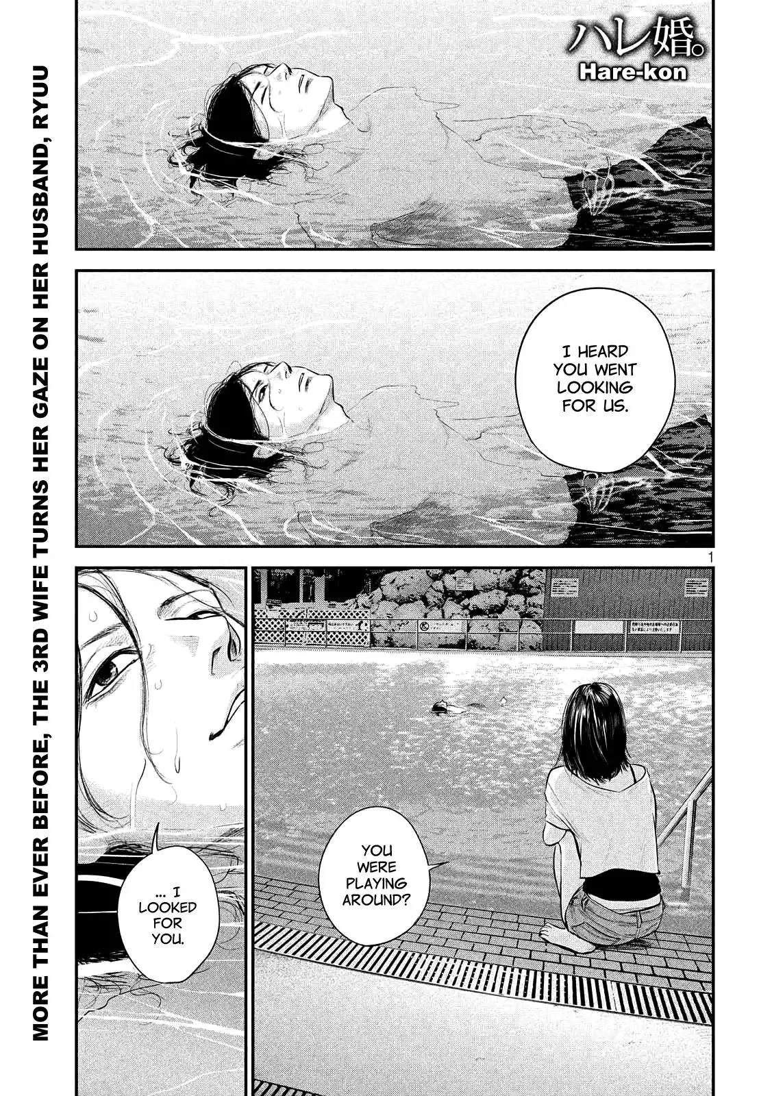 Read Hare-Kon. Chapter 53 - The man and woman, little by little Online