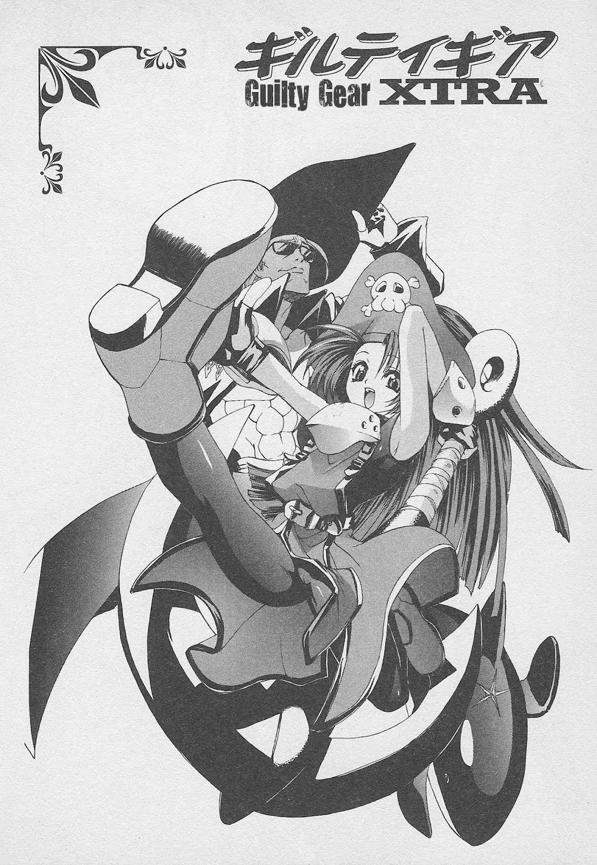 Read Guilty Gear Xtra Chapter 7 - The Arrow of Words that Pierce through Darkness Online