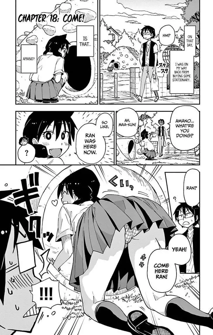 Read Amano Megumi wa Suki Darake! Chapter 18 - Come Here! Online