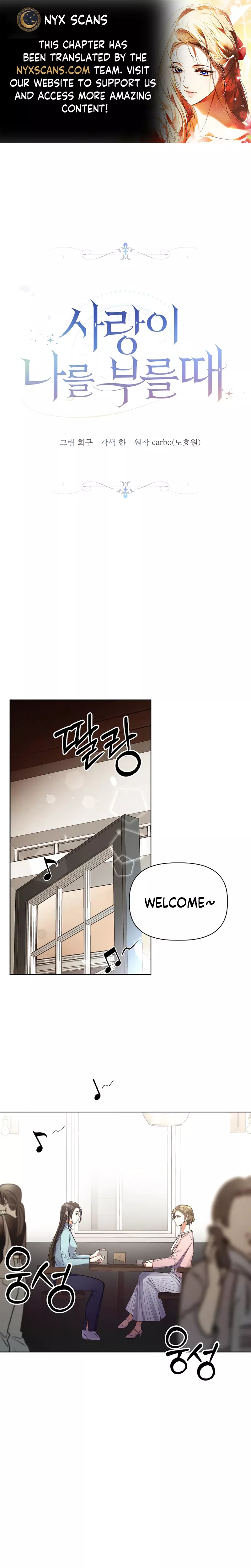 Read When Love Calls My Name Chapter 8 Online