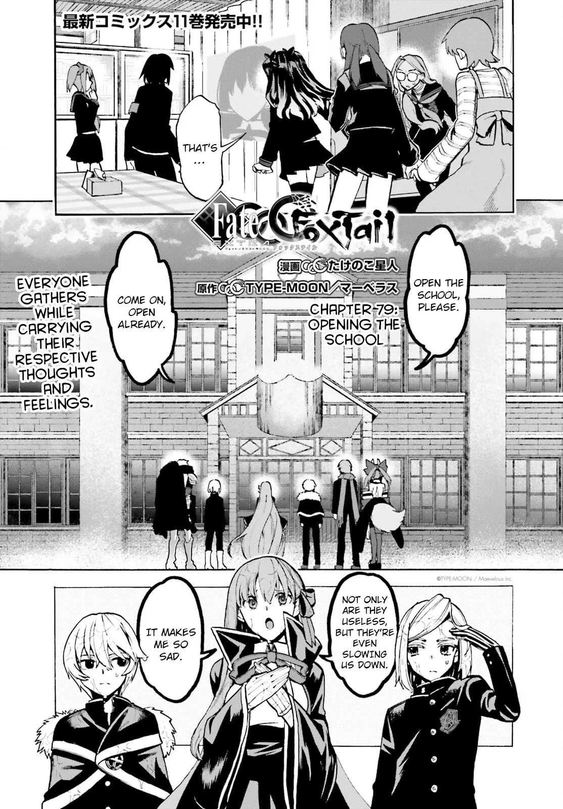 Read Fate/Extra CCC – Foxtail Chapter 79 Online