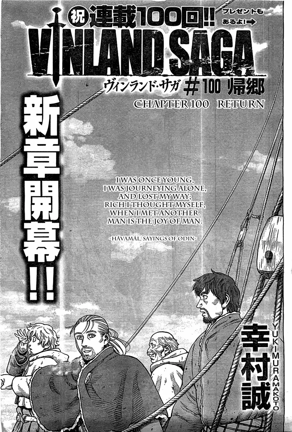 Read Vinland Saga Chapter 100 - Return Online