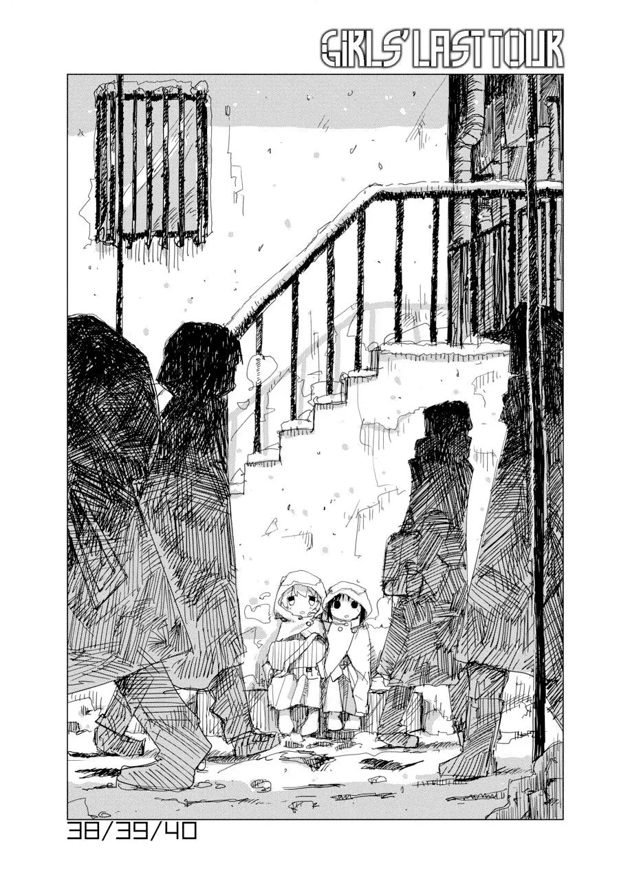 Read Girls’ Last Tour Chapter 38 Online
