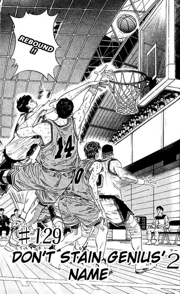 Read Slam Dunk Chapter 129 - Don't Stain the Genius' Name (2) Online