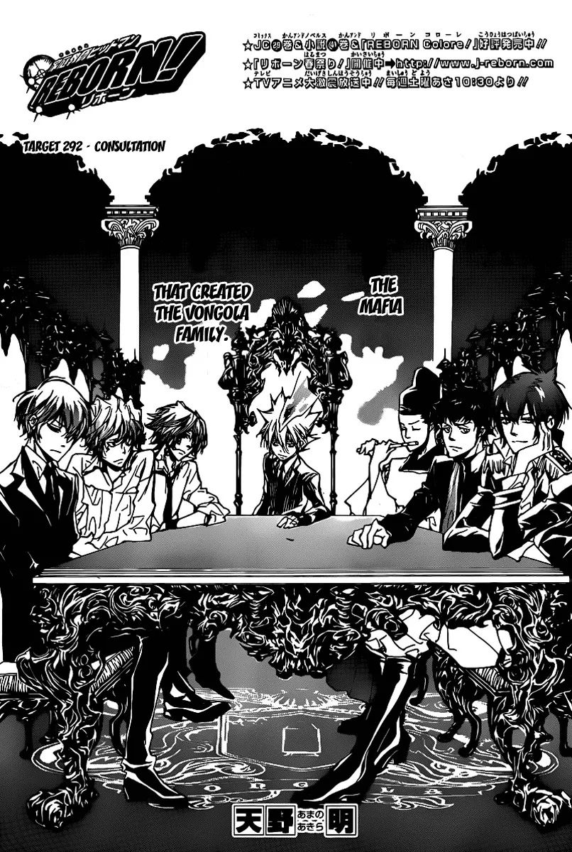 Read Katekyou Hitman Reborn! Chapter 292 - Consultation Online