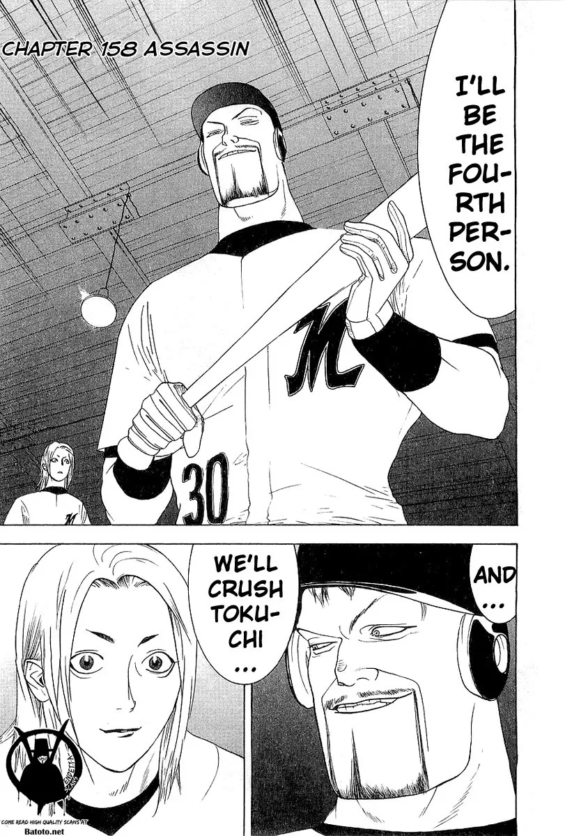 Read One Outs Chapter 158 - Assassin Online