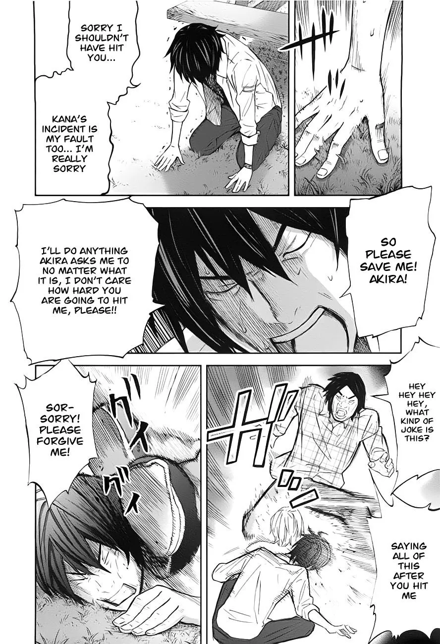 Read King’s Game Chapter 8 Online