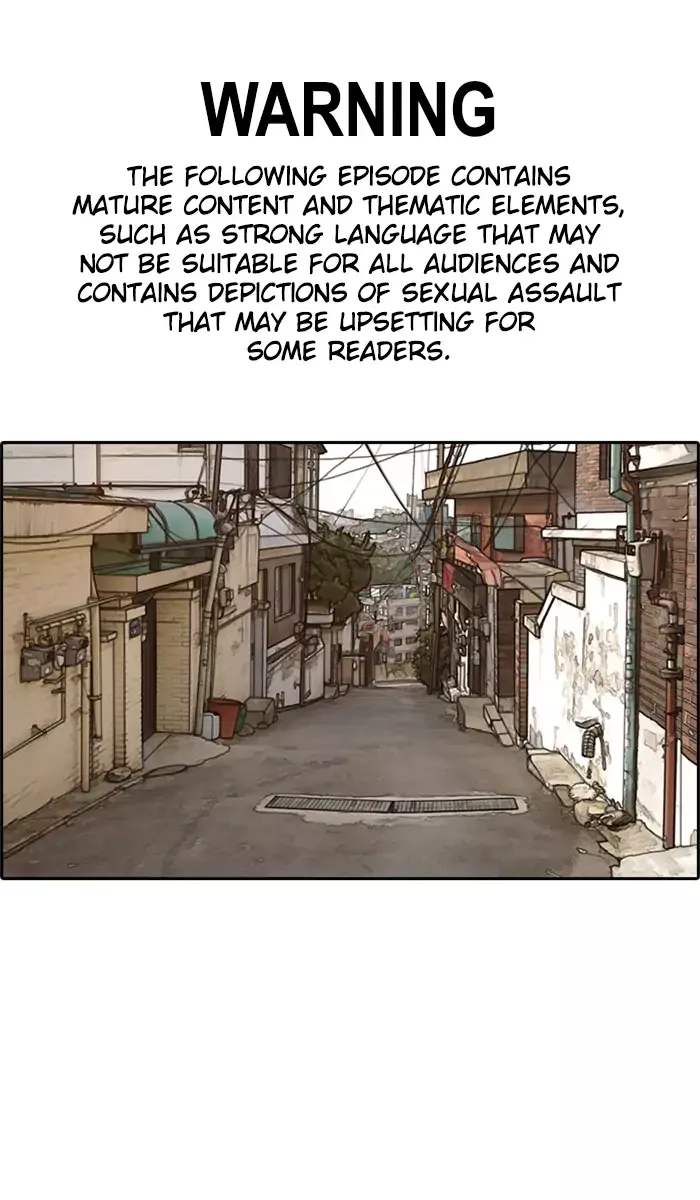 Read My Life as a Loser Chapter 12 Online