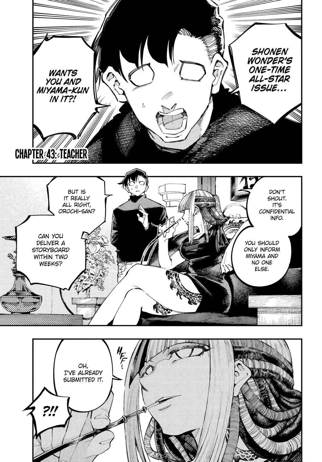 Read Dragon and Chameleon Chapter 43 Online