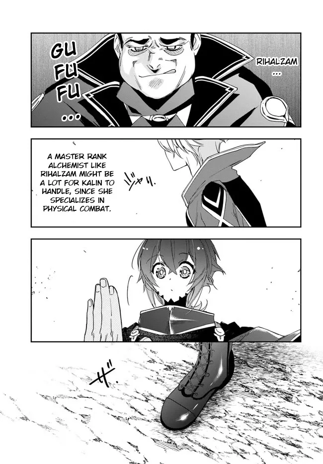 Read The Frontier Alchemist Chapter 18.2 - (Part two) Online