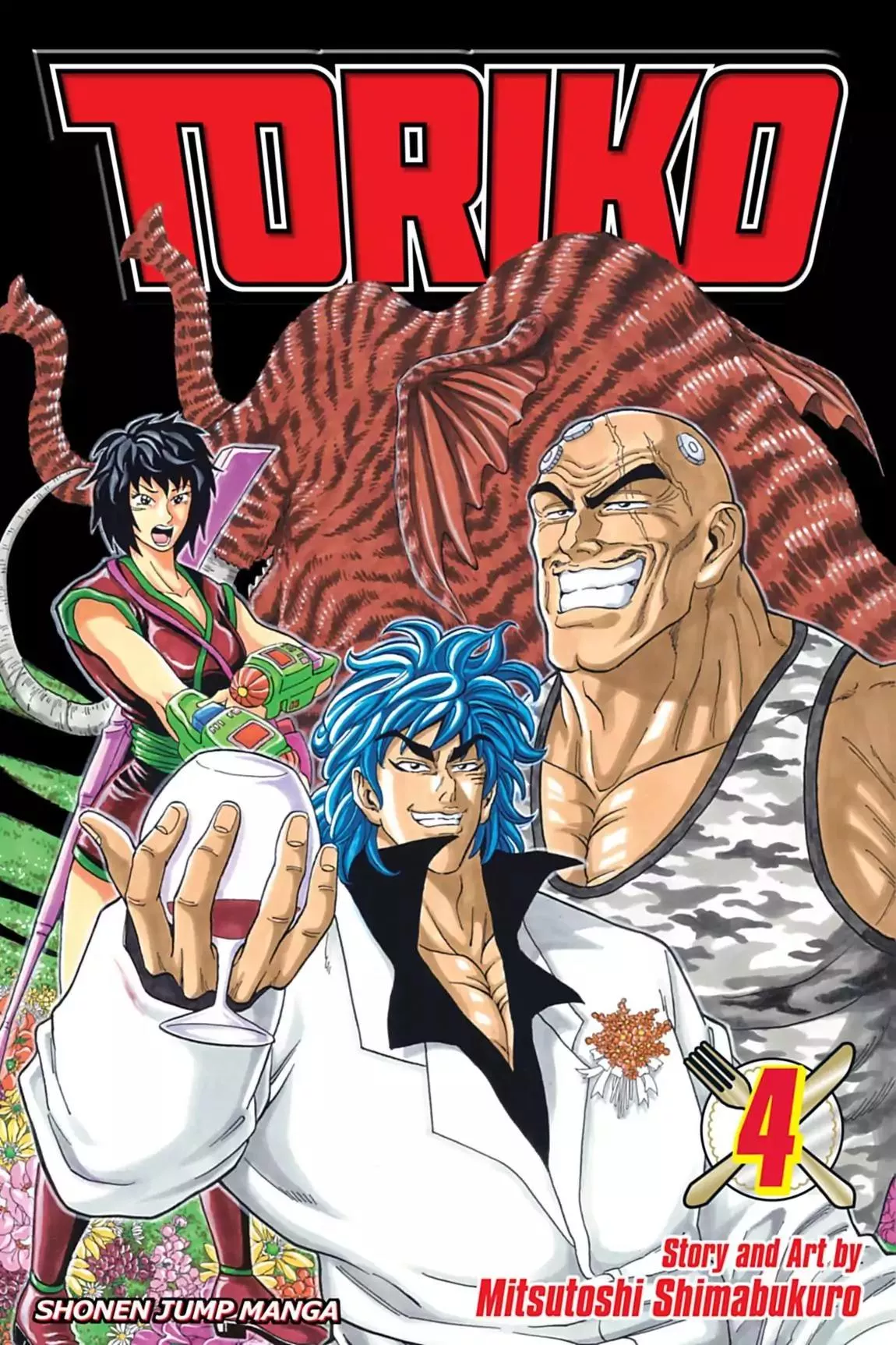 Read Toriko Chapter 26 - Vol.4 Gourmet 26: GT Robot!! Online