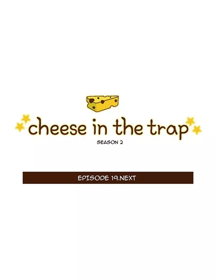 Read Cheese in the Trap Chapter 66 Online