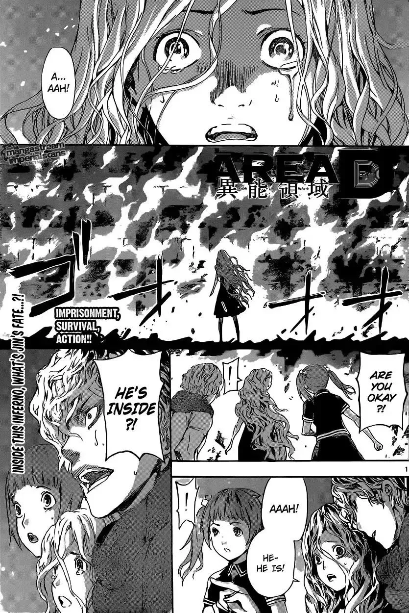 Read Area D – Inou Ryouiki Chapter 31 - Übermensch Union 5 Online