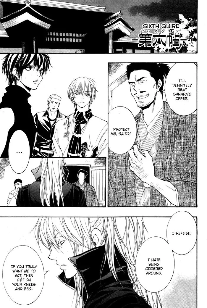 Read Hayabusa – Sanada Dengekichou Chapter 6 Online