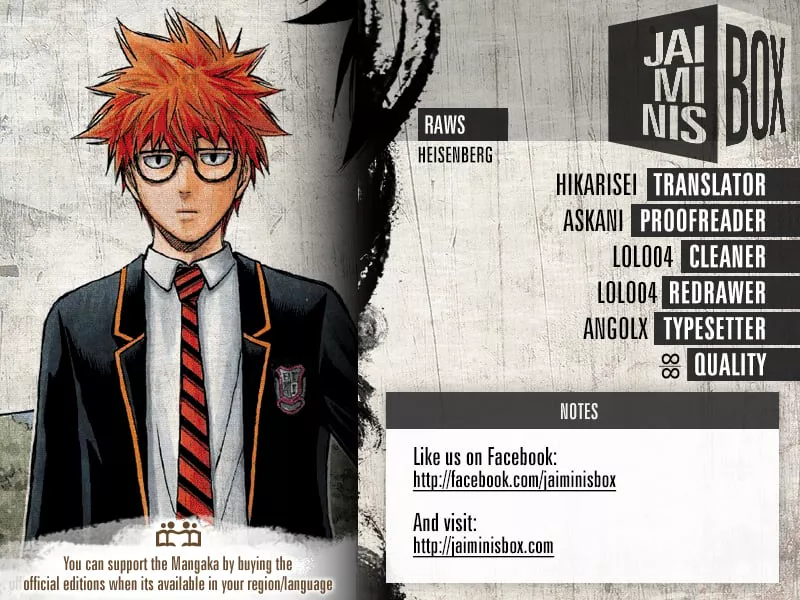 Read Robot × Laserbeam Chapter 6.5 - Jump giga - Extra Online