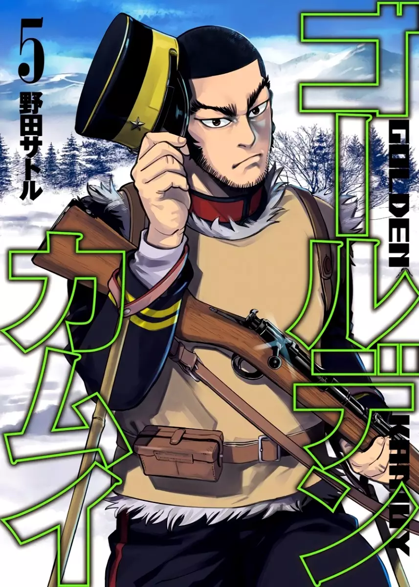 Read Golden Kamuy Chapter 39 - Fishermen and Killers Online