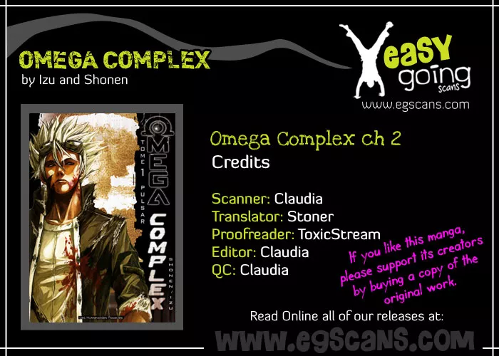 Read Omega Complex Chapter 2 - Tome 1 - Pulsar (3) Online