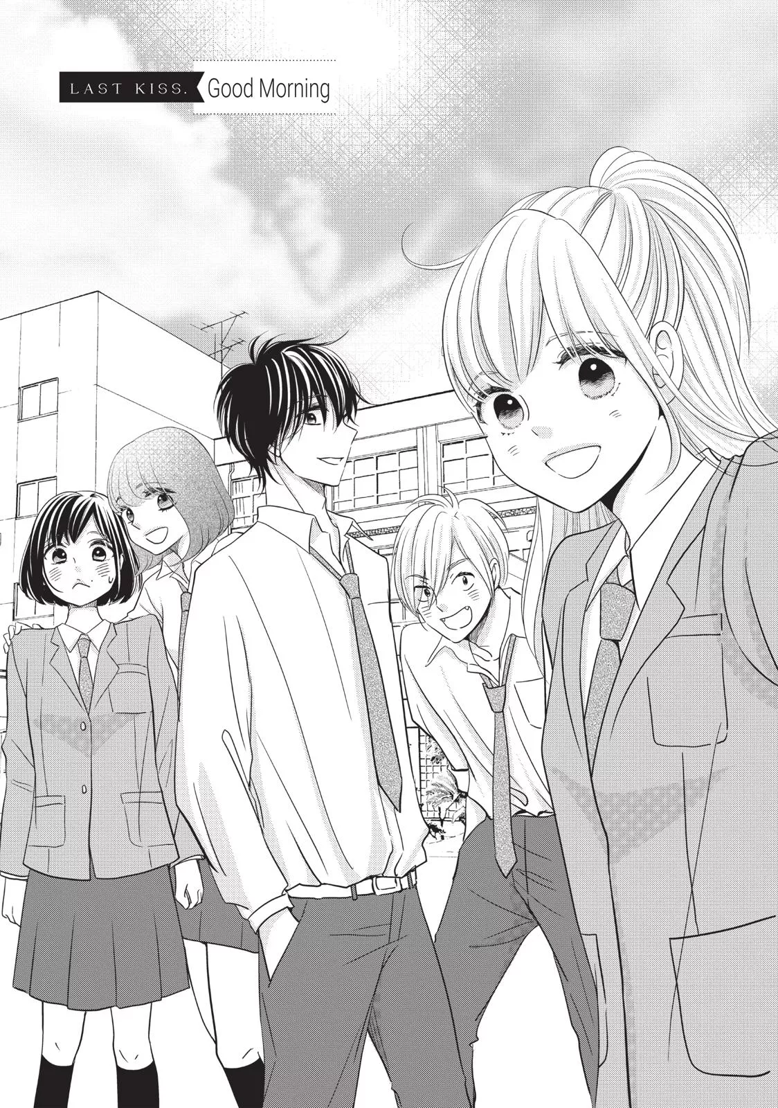 Read Ashita, Naisho no Kiss shiyou Chapter 12 Online