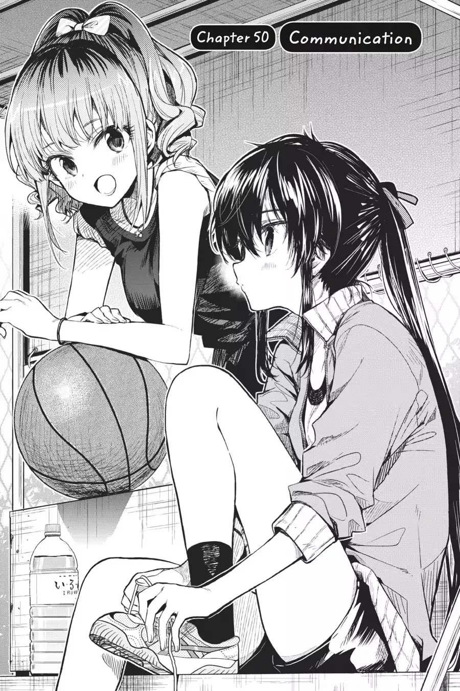 Read Gakkou Gurashi! Chapter 50 - Communication Online