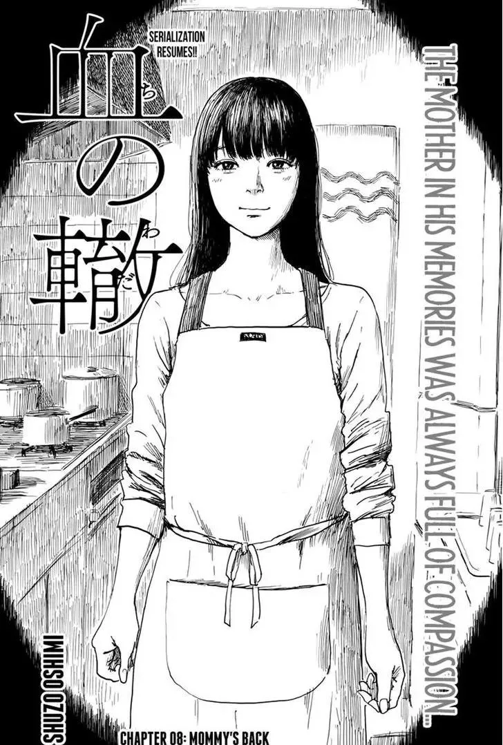 Read Chi no Wadachi Chapter 8 - Mommy's Back Online