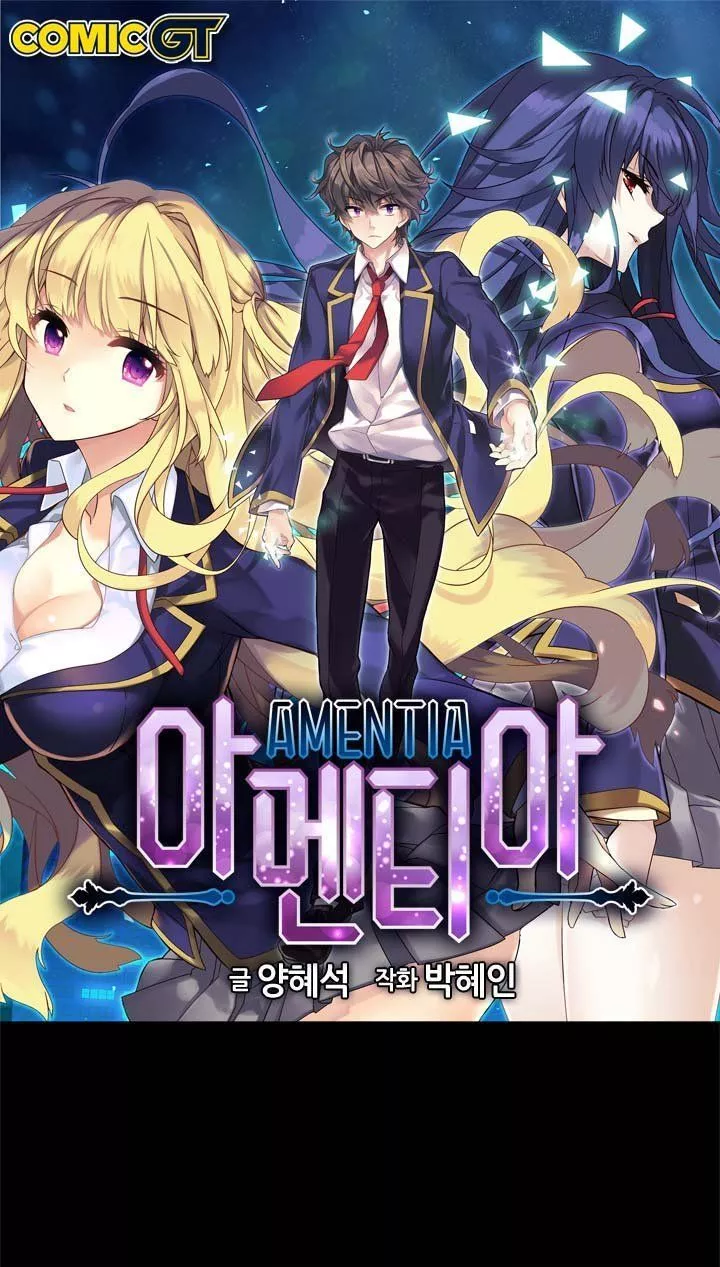 Read Amentia Chapter 39 Online