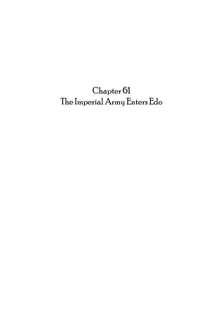 Read Hidamari no Ki Chapter 61 - The Imperial Army Enters Edo Online