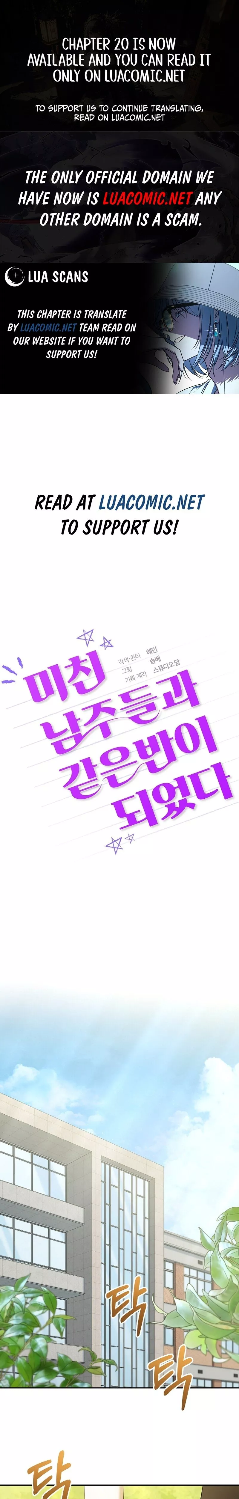 Read I Am in the Same Class as the Crazy Male Leads Chapter 7 Online