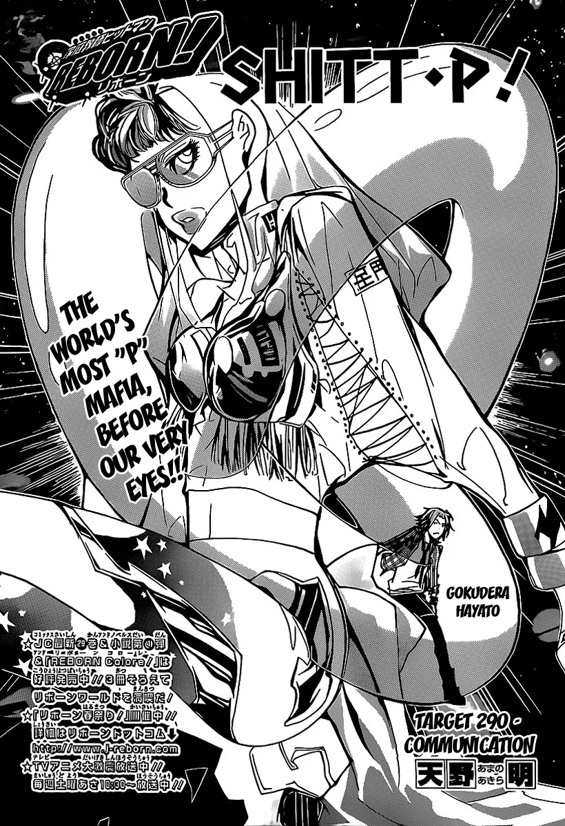 Read Katekyou Hitman Reborn! Chapter 290 - Communication Online