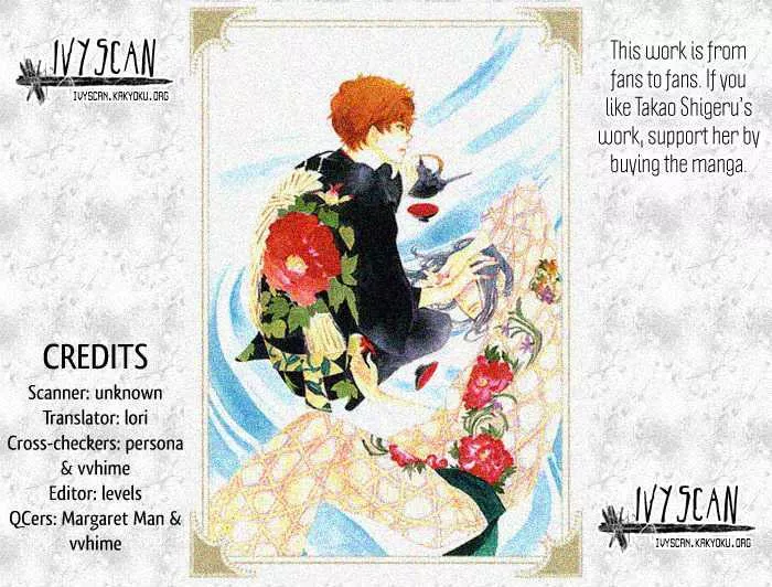 Read Golden Days Chapter 16 Online