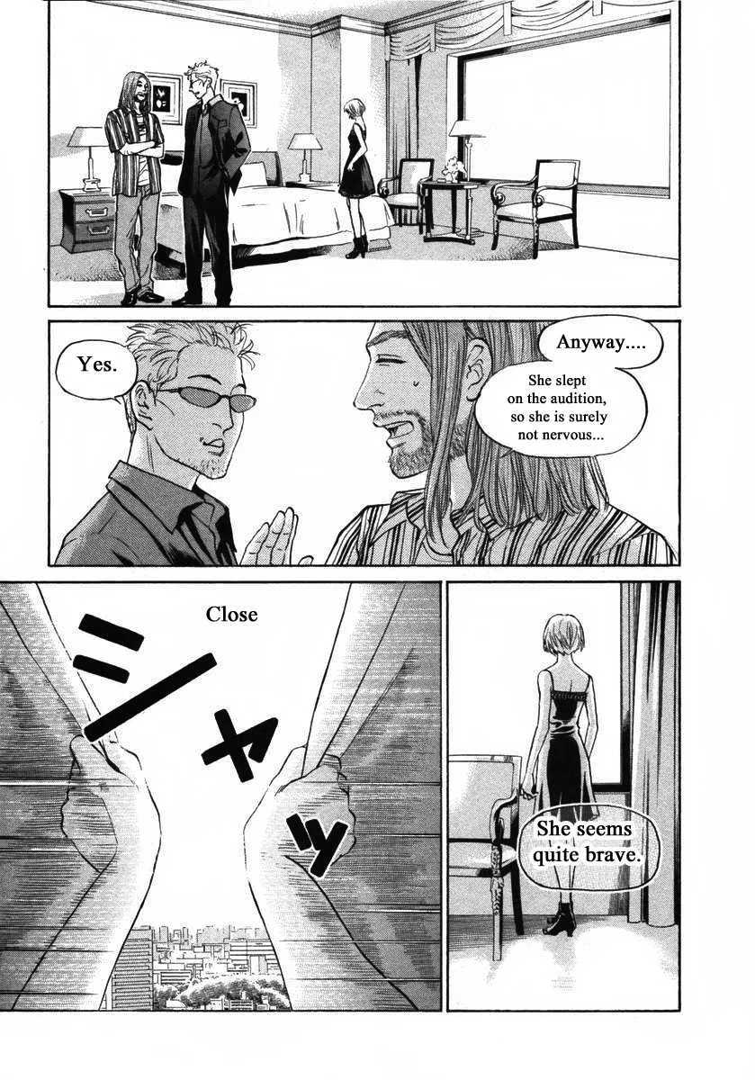 Read Haruka 17 Chapter 142 Online