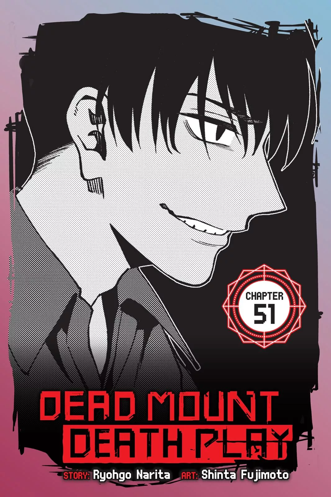 Read Dead Mount Death Play Chapter 51 Online