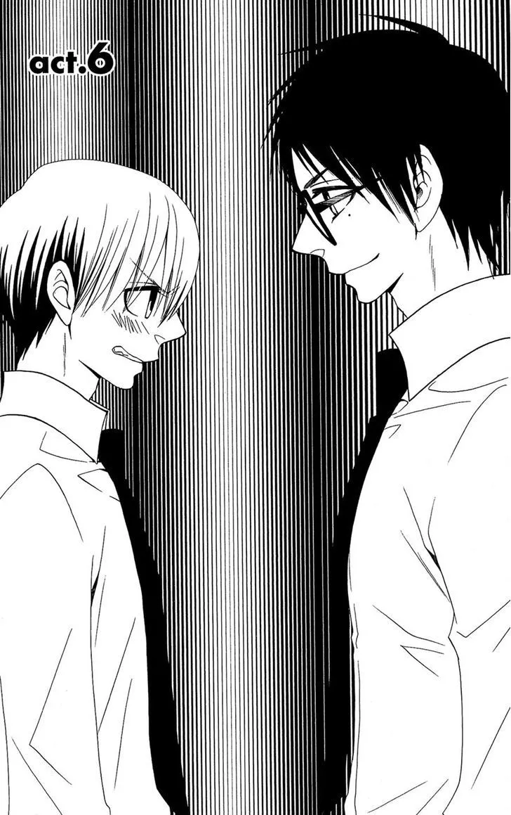 Read Full Dozer Chapter 6 Online