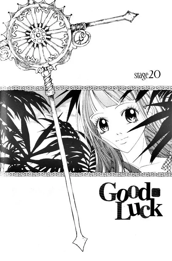 Read Good Luck Chapter 20 Online
