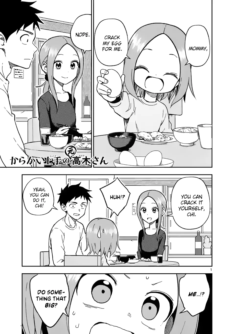 Read Karakai Jouzu no (Moto) Takagi-san Chapter 174 Online