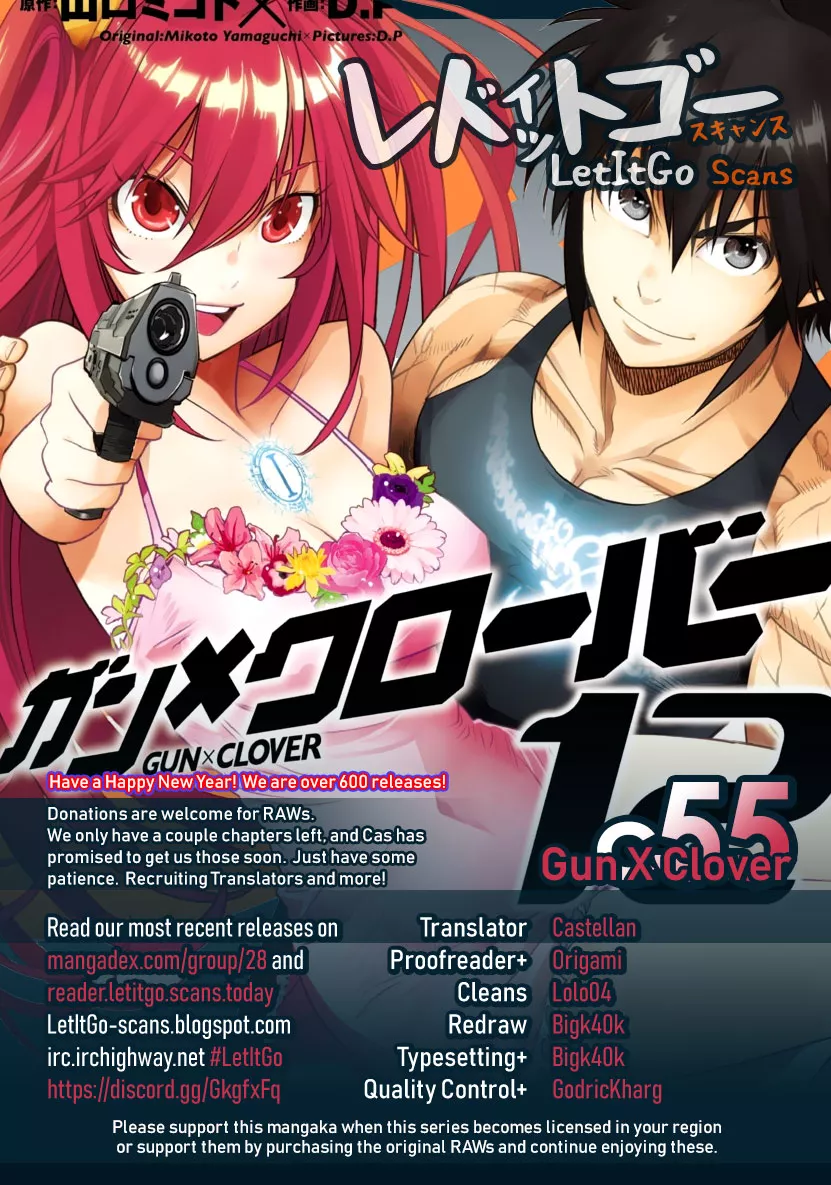 Read Gun x Clover Chapter 55 - The Biggest Pain. Online