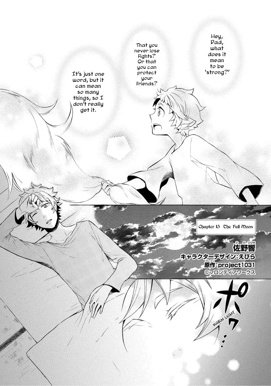 Read Halloween Town – Party Time!! Chapter 13 Online