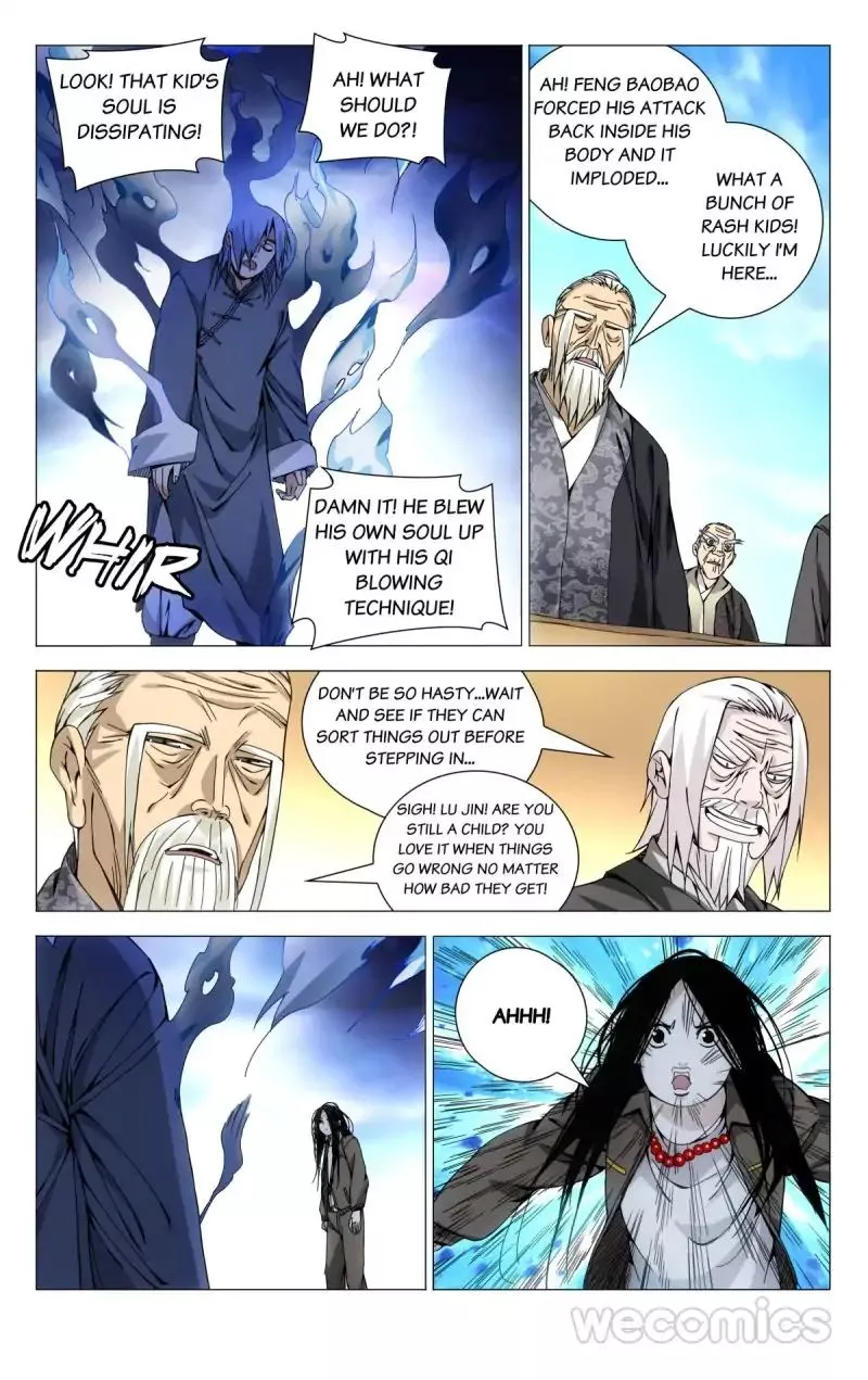 Read Hitori No Shita: The Outcast Chapter 106 Online