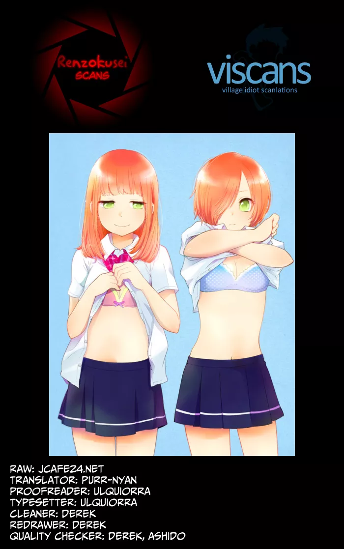 Read Haruwaka Chapter 3 Online