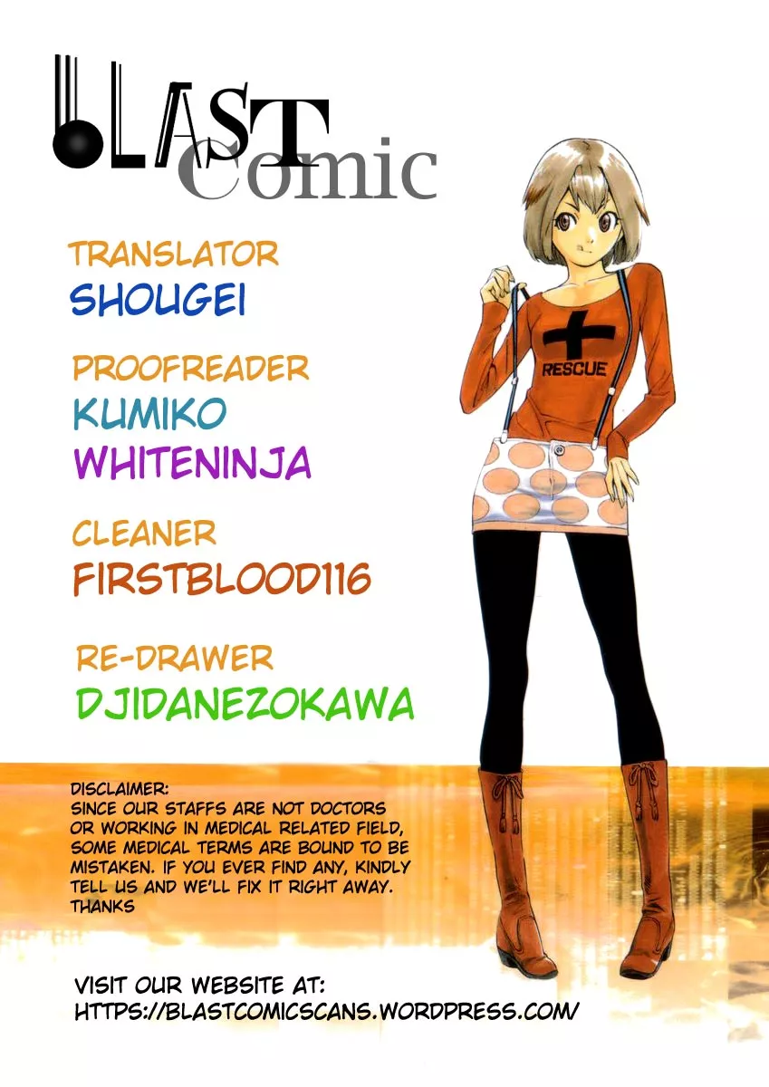 Read Saijou no Meii Chapter 40 - The Eyes that See Through the Truth Online