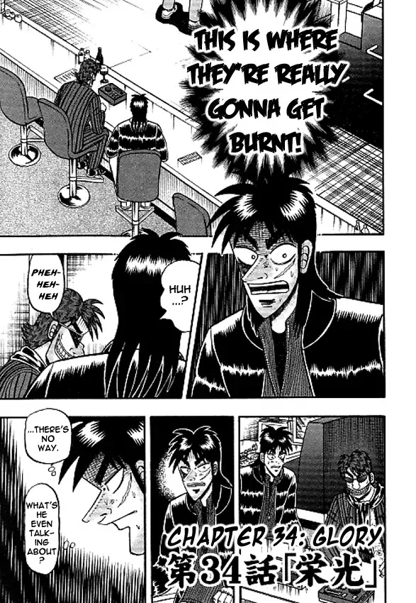Read Gambling Outcast Kaiji: The Kazuya Arc – Kaiji Part 4 Chapter 34 - Glory Online