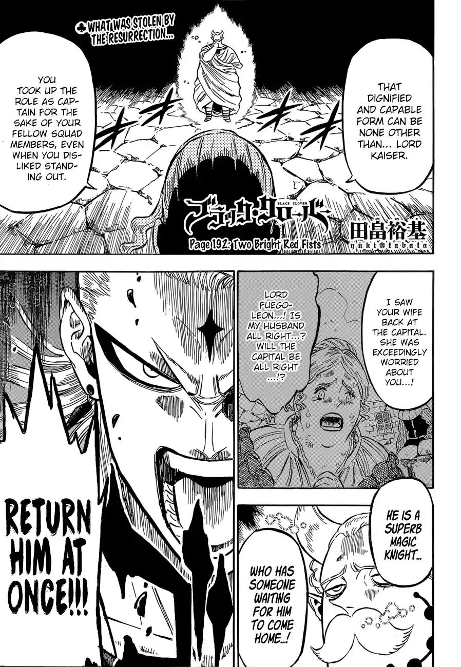 Read Black Clover Chapter 191.5 - Two Bright Red Fists Online