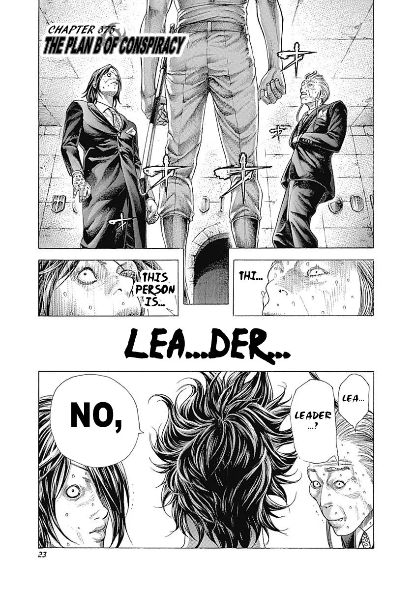 Read Usogui Chapter 375 - The Plan B Of Conspiracy Online