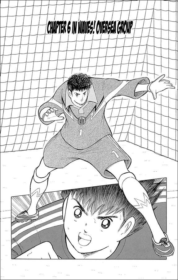 Read Captain Tsubasa – Rising Sun Chapter 6 - In Waves! Oversea Group Online